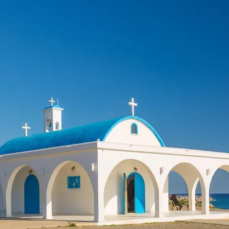 Faros Larnaca